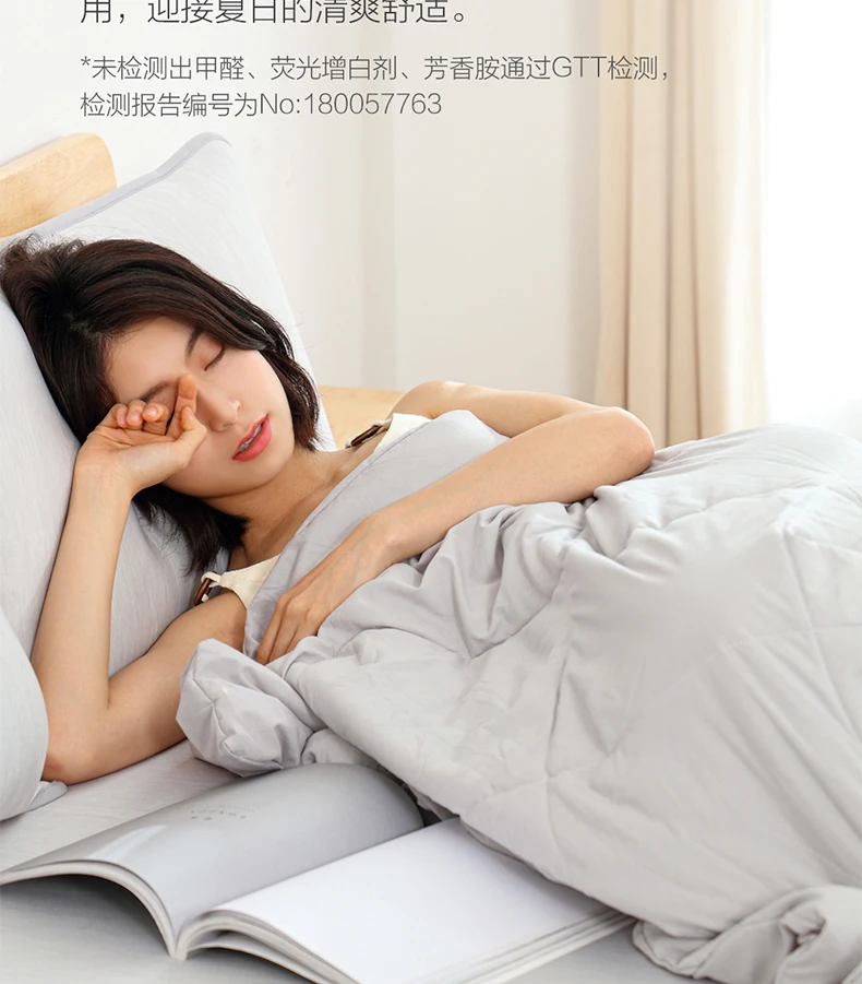 8H air conditioner quilt BX1 antibacterial and cool feeling thin quilt, washable cotton, machine washable, washable quilt core