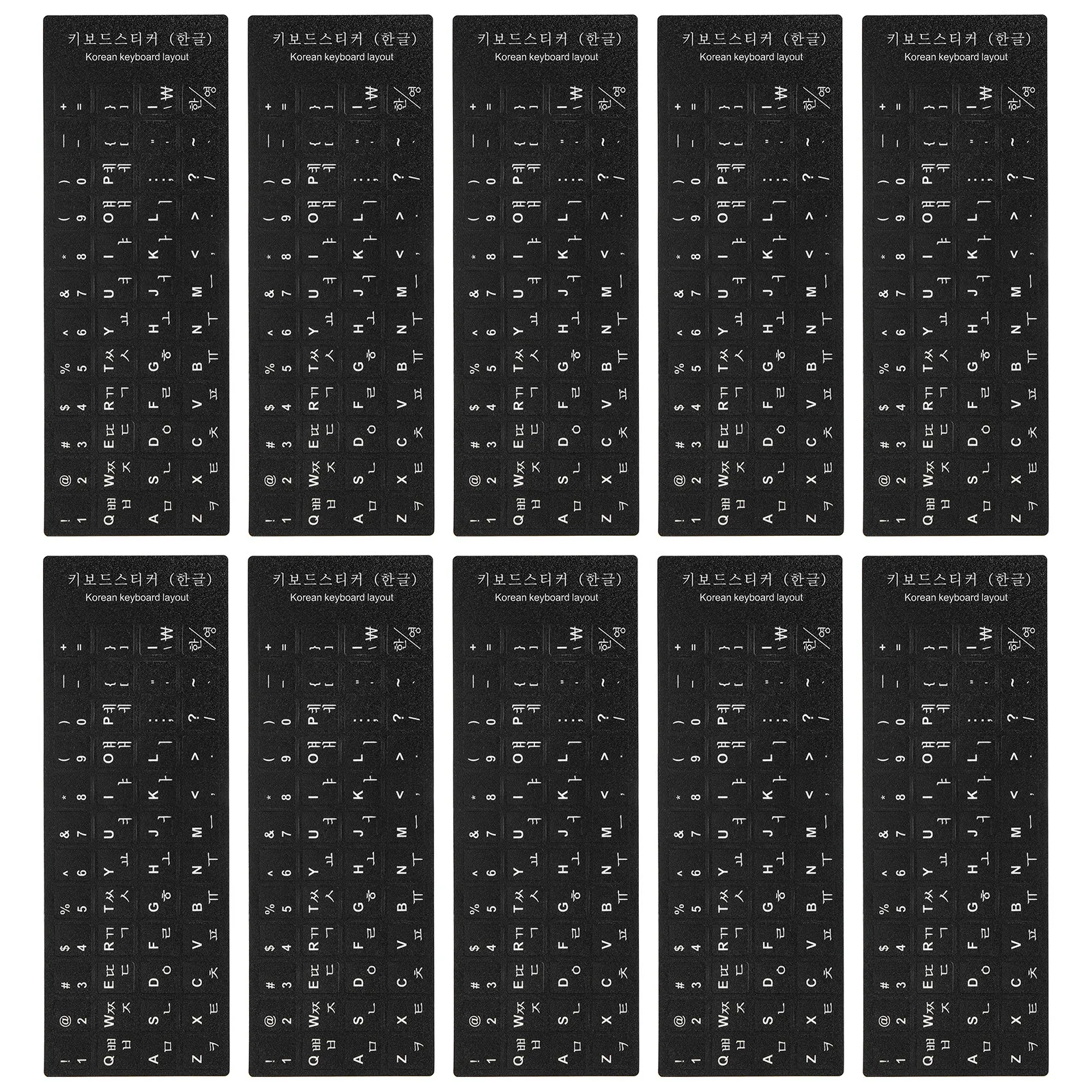 10Pcs Universal Keyboard Stickers Multi-Language Layout Black Background White Lettering Keyboard Protector Skin for Language