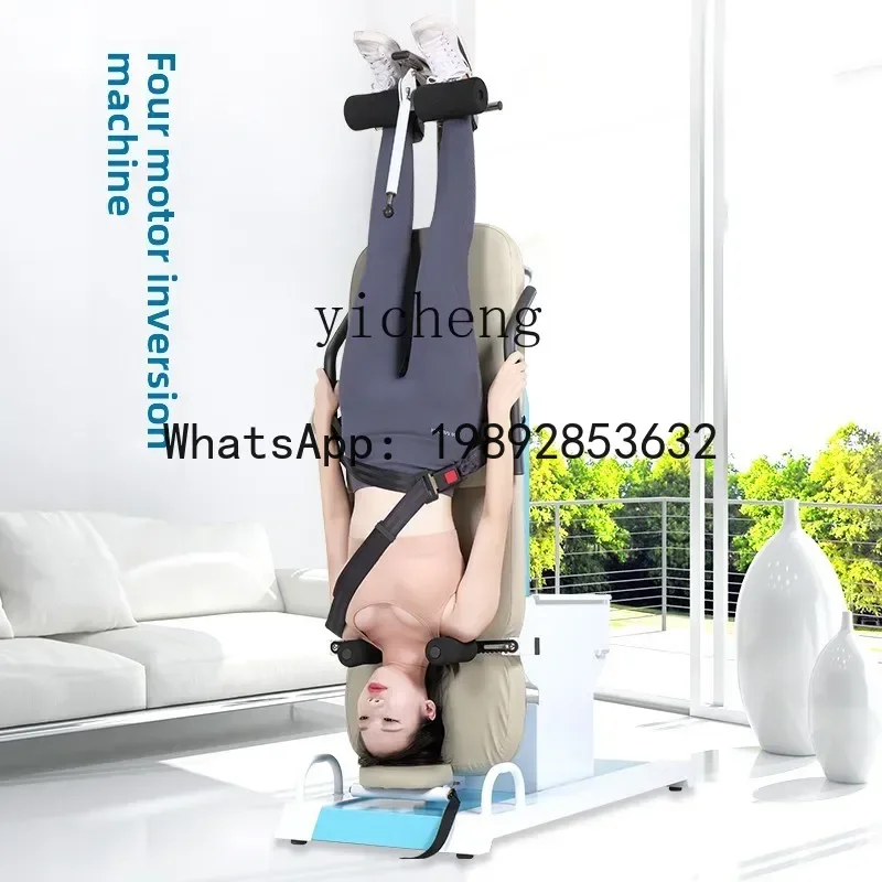 electric household hot compress moxibustion neck and lumbar spine traction stretching artifact auxiliary height upside