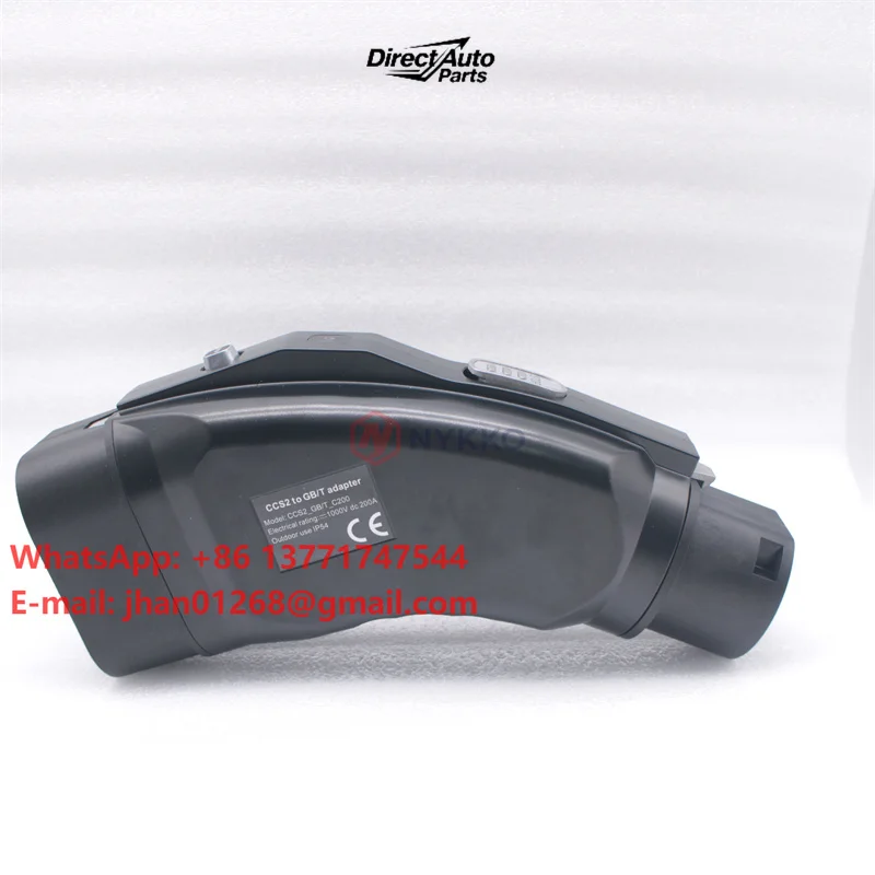 Original New Adapter CCS2 to GBT for Chinese Electric Cars (up to 250 KW)