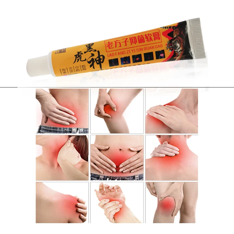 1pcs ZB 20G Tiger Balm Painkiller Medical Plaster Treatment Of Orthopedic Diseases Relief Joint/Cervical Lumbar Spine Pain