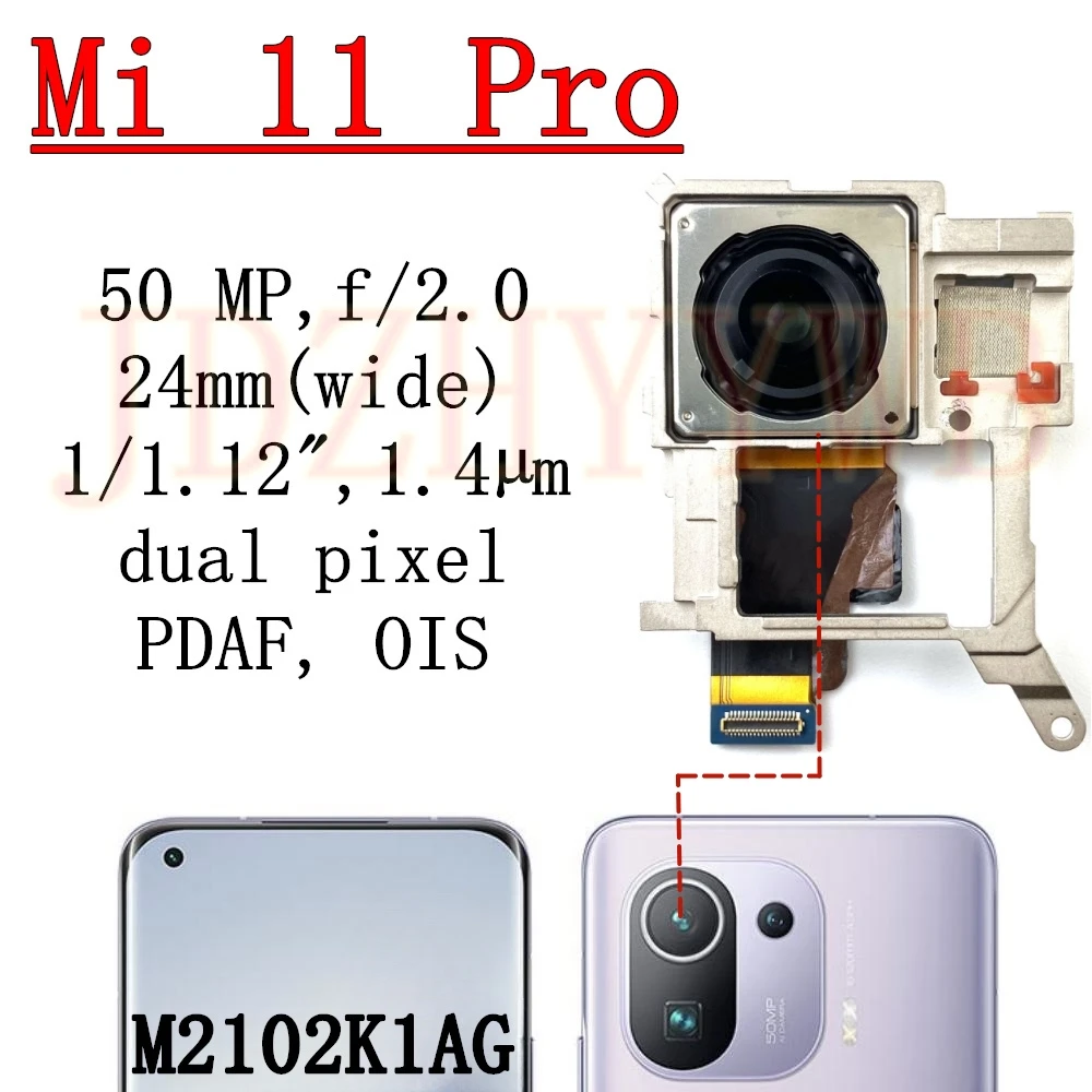 الكاميرا الأمامية والخلفية لشاومي Mi 11 Pro Mi11Pro أمامي Selfie واسع الرئيسي الخلفي التي تواجه وحدة الكاميرا أجزاء الكابلات المرنة #3