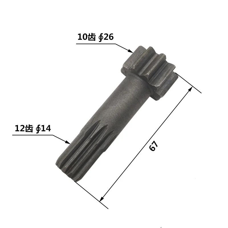 

Центральная шестерня для ходового двигателя, совместимая с мини-экскаватором Komatsu PC20MR-2, 10 зубьев, 12 зубьев