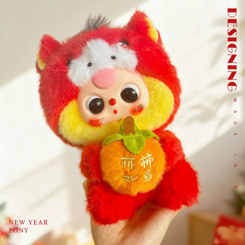 2026 Jaar Kawaii Baby Paard Opknoping stuk Hold Persimmon Speelgoed van het Paard Mascotte Pop Vinyl Pop Nieuwjaar Zodiac Pop Gift