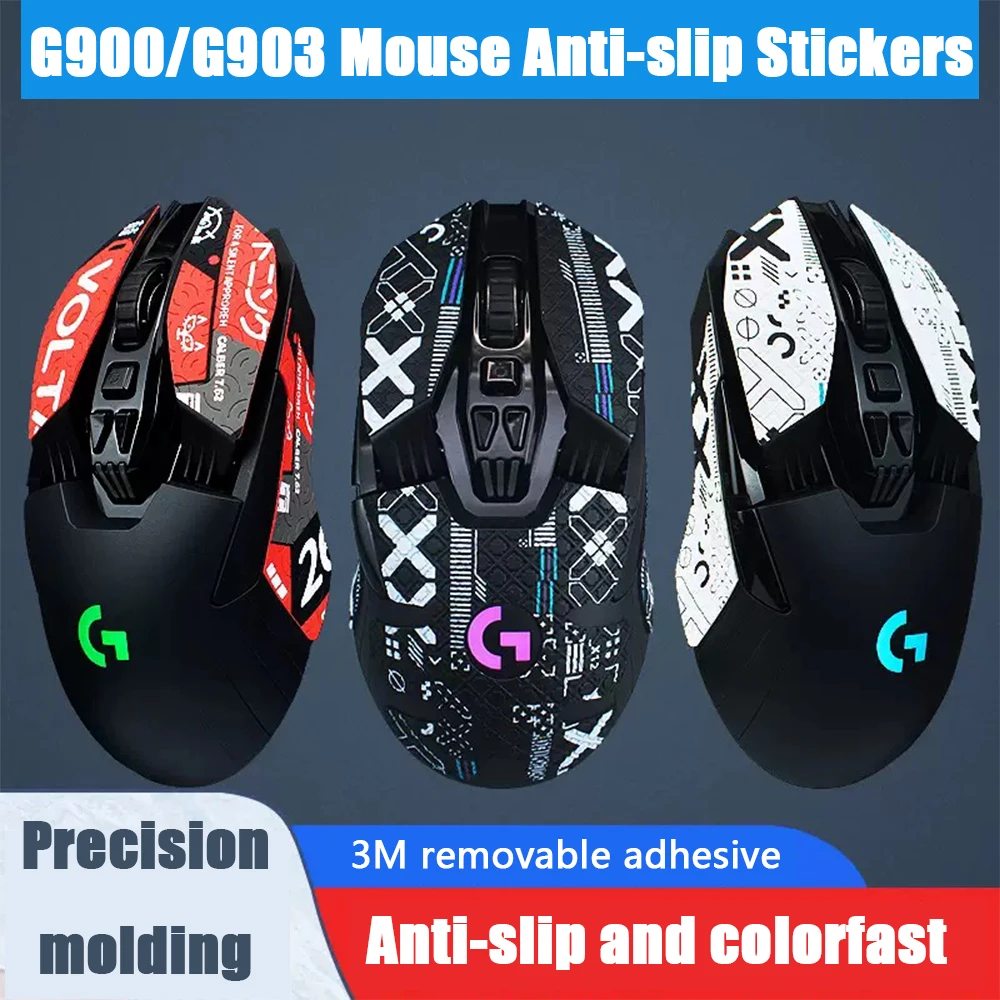 

For Logitech G903/G900 Anti Slip Smooth Mouse Skates Mouse Inclusive Stickers Wireless Mouse Stickers Wear-resistant Accessories