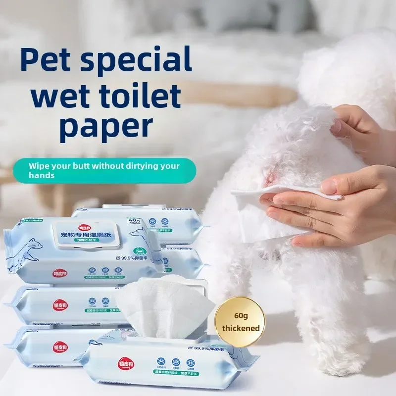 Pet Wet Toilet Paper Puppy Dog Cat Cleaning Flush Toilet Wipe Fart Degradable Wet Wipes