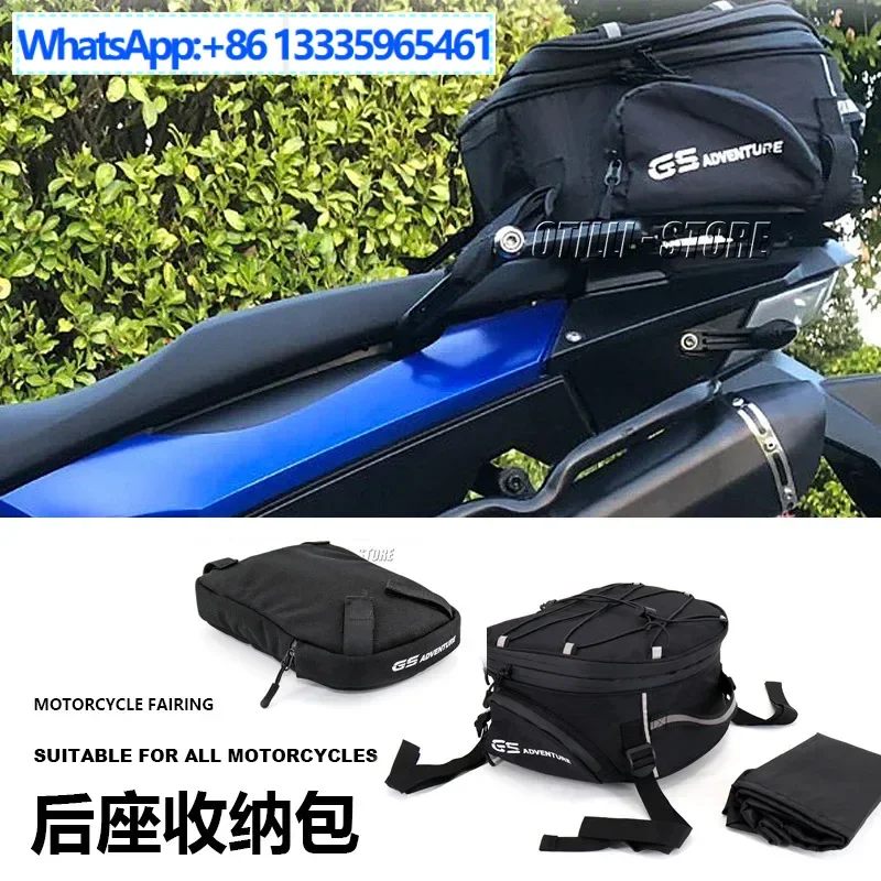 

4PCS for BMW R1250GS R1300GS Motorcycle Accessories Rear Seat Luggage Rack Kit Storage Kit