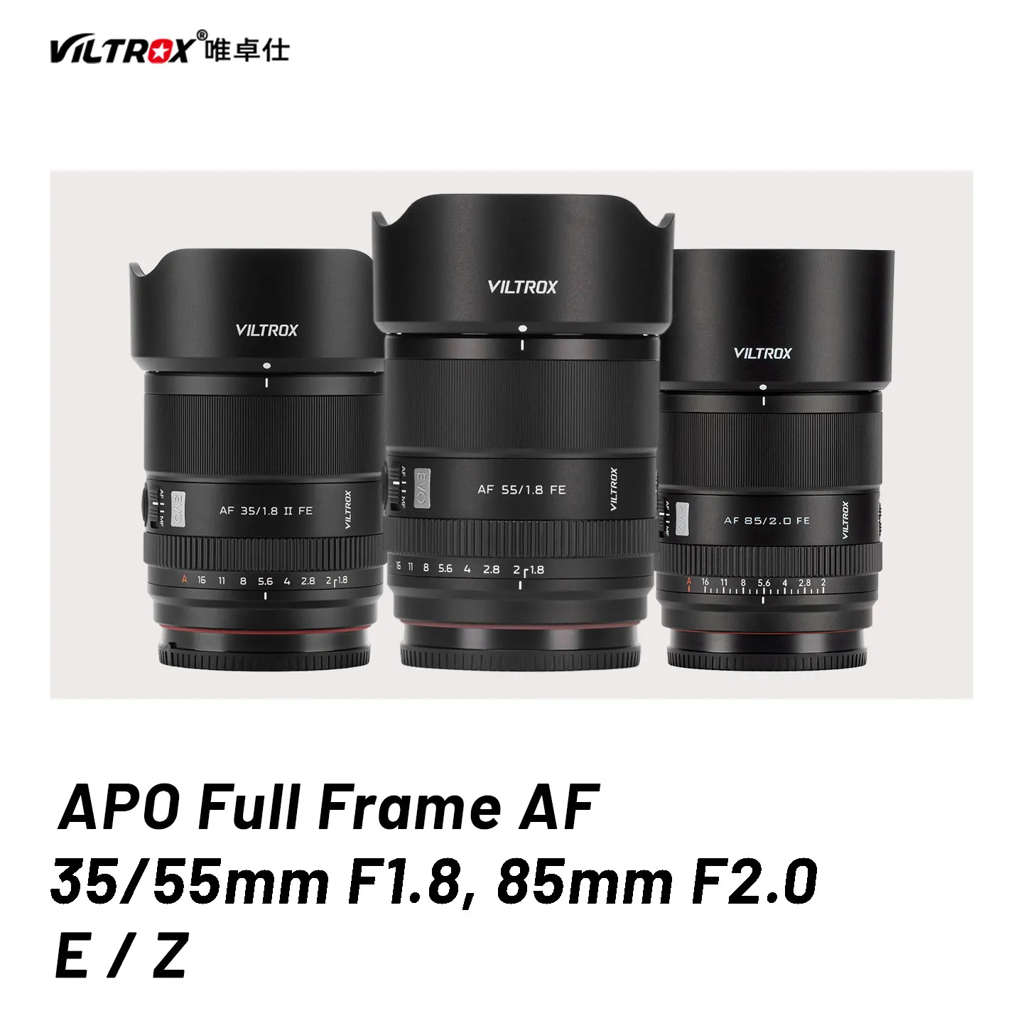

Объектив VILTROX EVO 35mm 55mm F1.8 85mm F2.0 Full Frame с автофокусом AF APO для камер Sony E, Nikon Z, A7C, A7R, A7M, Z6, Z7, ZF, Z6III