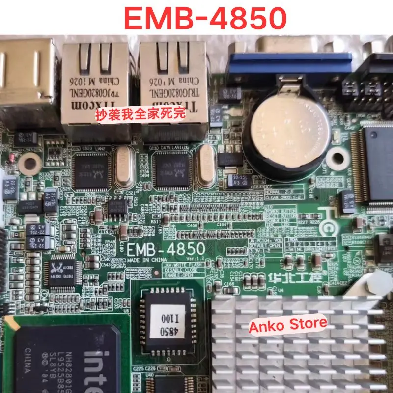 Second-hand test OK  EMB-4850 motherboard
