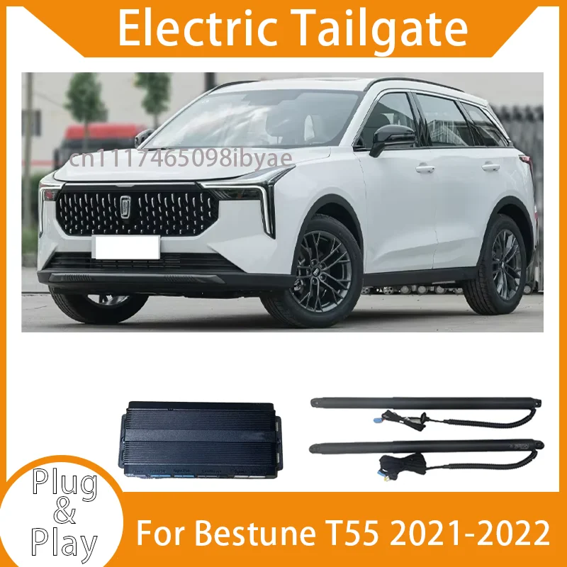 Tail box For Bestune T55 2021-2022 Power Electric Tailgate Foot kick Sensor Car Trunk Opening Intelligent Tail Gate Lift