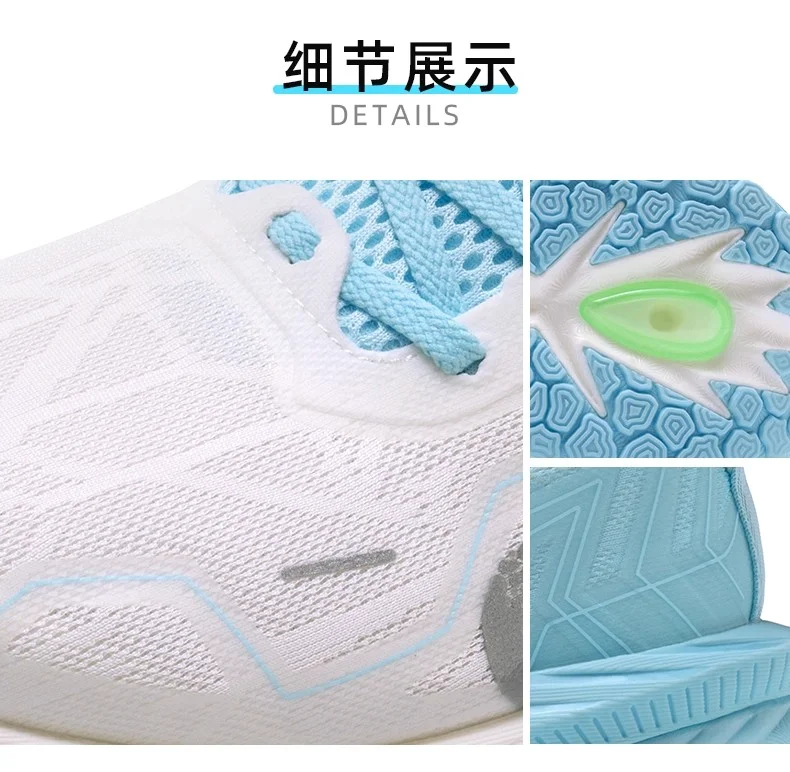 2025 Professional Marathon Running Shoes Running Marathon Training Shoes Men's and Women's Full Palm Carbon Plate Athletic Shoes