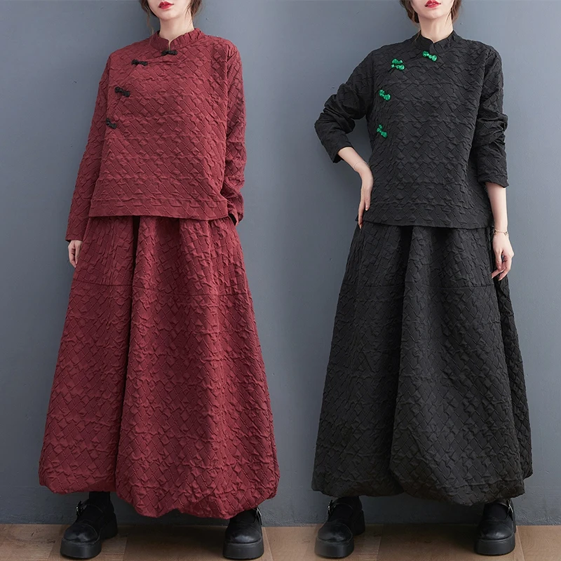 

Autumn Faion Crt Set Casual Sle Jaet Skirt Two-Piece Suit Button Long Sve Ele Women's Wear Work Outfit