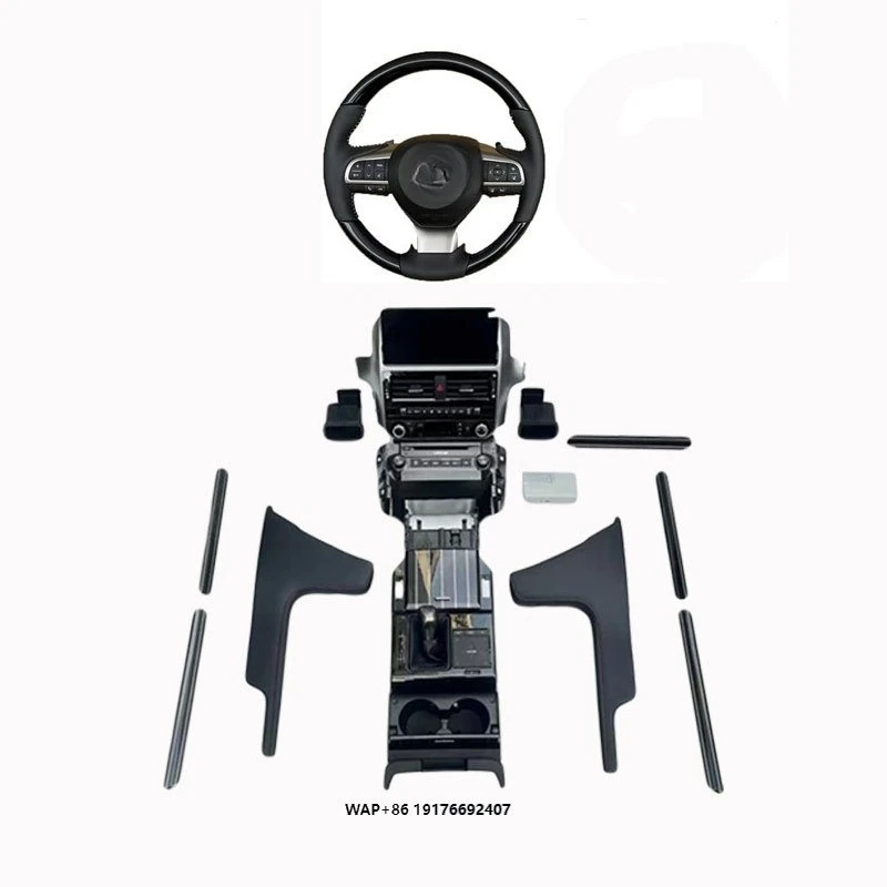 GX460 2010-2020 Left Hand Drive Facelift Accessories Interior Upgrade Kit for Vehicle Interiors