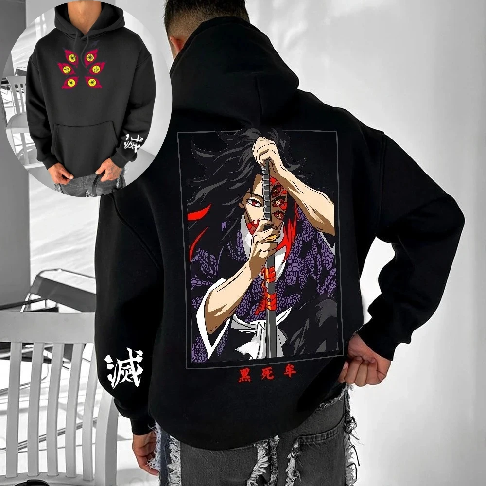 2026 Chinesisches Neujahr Devil Killer Herren-Hoodie Sweatshirt Kokushibo Japanischer Anime Frühling und Herbst Jungen Langarm