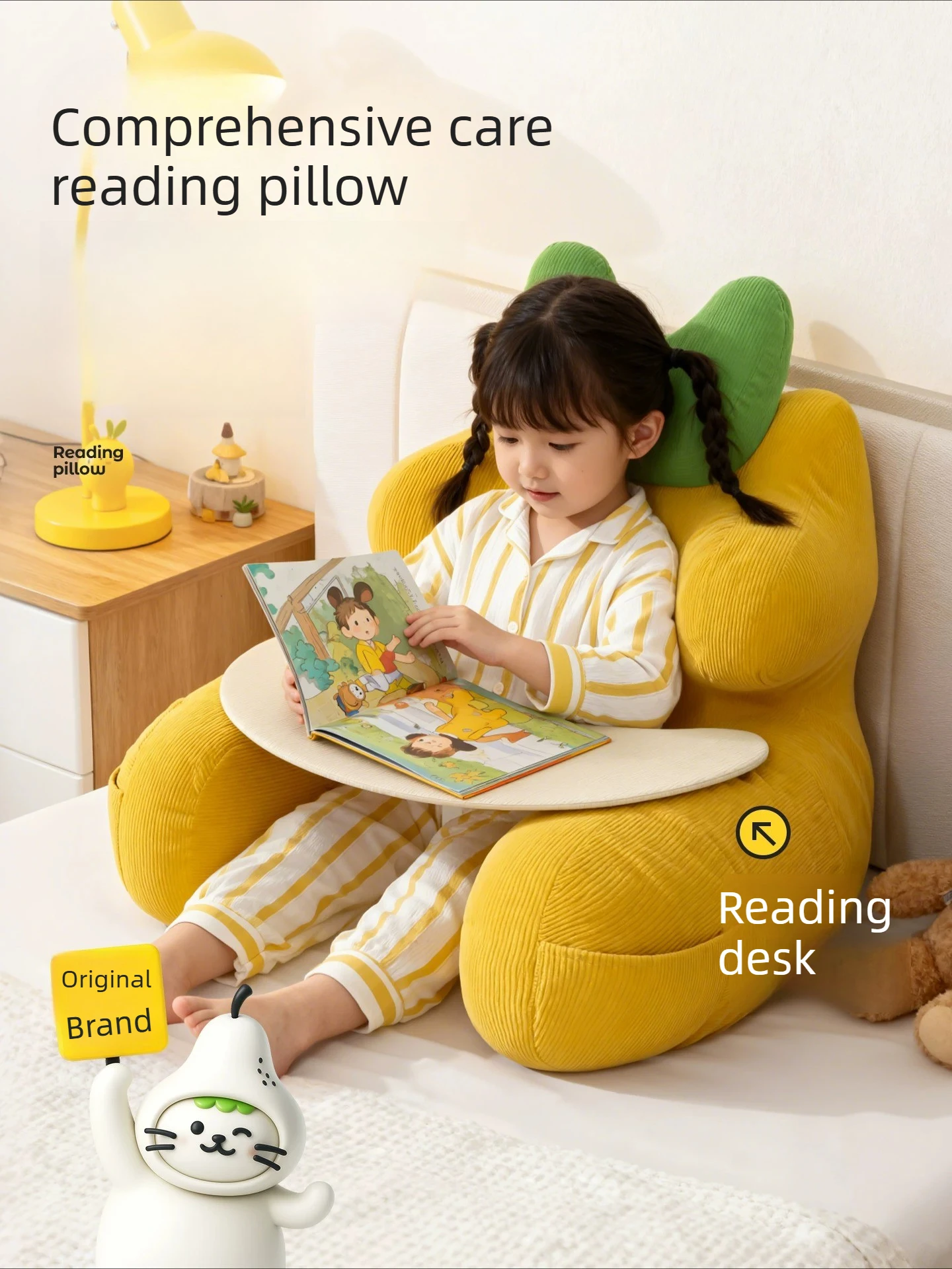 Reading Pillow Cute Pillow Chair Cushion Floor Cushion Cars Are Available Integrated Waist Protection Computer Chair Washable