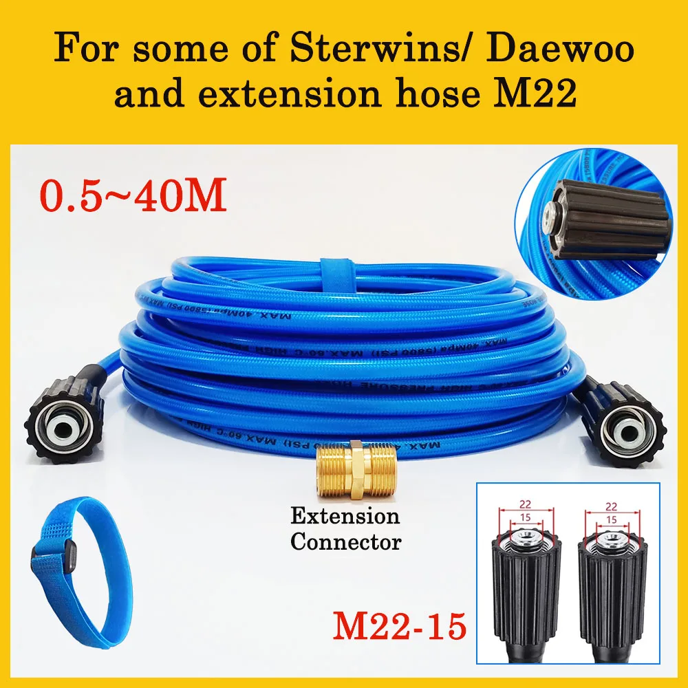 0.5~40M Car Washing Machine Hose Pipe Cord High Pressure Water Pipe Cleaning Fit Extension Replacement Hose For some of Sterwins