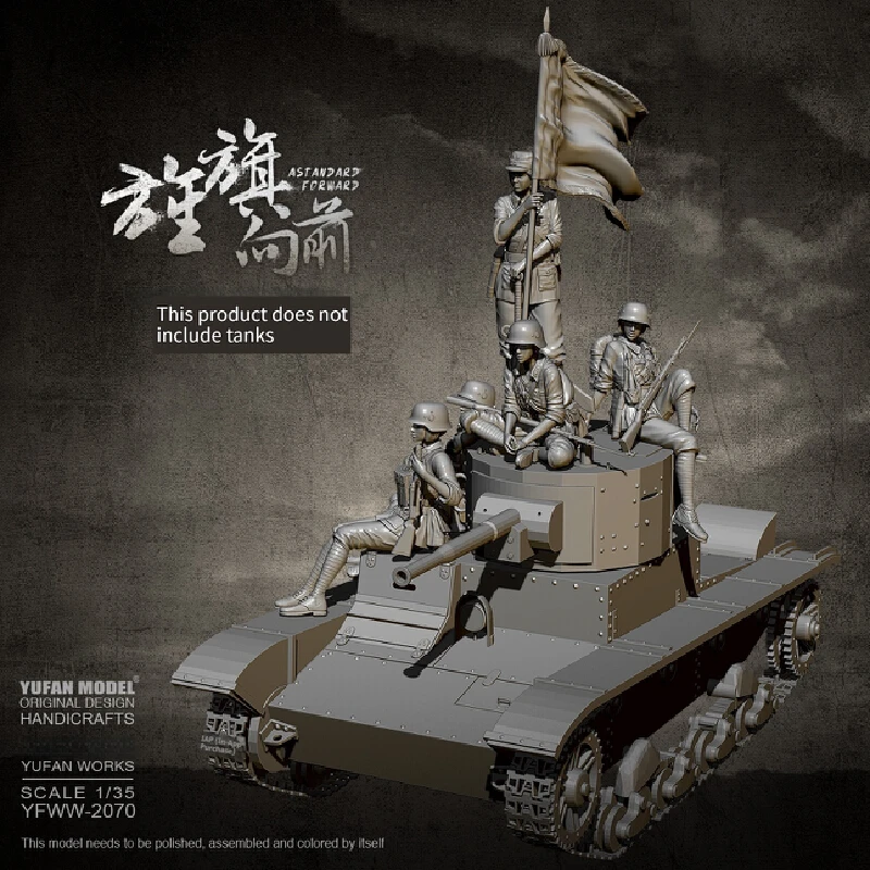 

1/35 Resin Model Figure Female Soldier On The Tank Gk Micro Miniature 3d Printed White Model Toy Unassembled And Unpainted Kit