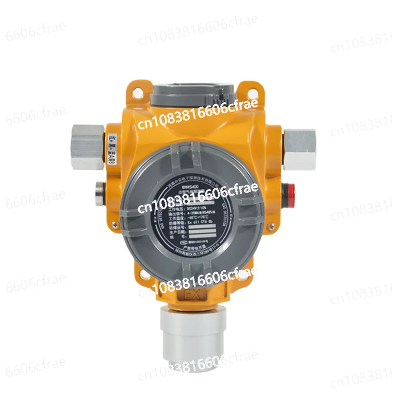 

Fixed 4 in 1 Gas Detector S400（Mensure NH3 and CO2.）