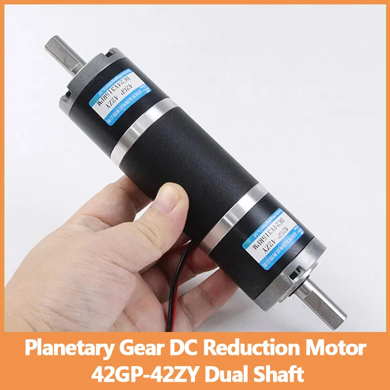 Planetary Gear DC Reduction Motor 42GP-42ZY Dual Shaft Large Torque Adjustable Low speed 12V 24V Small Motor