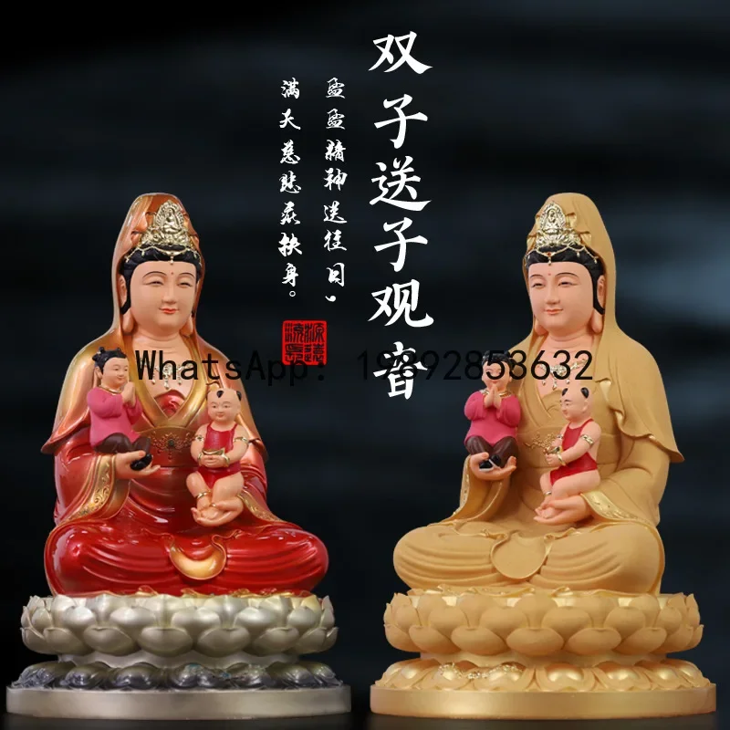 i5.15  home dedication to send children Guanyin Bodhisattva Buddha statue, boys and girls ask for dragon and phoenix children