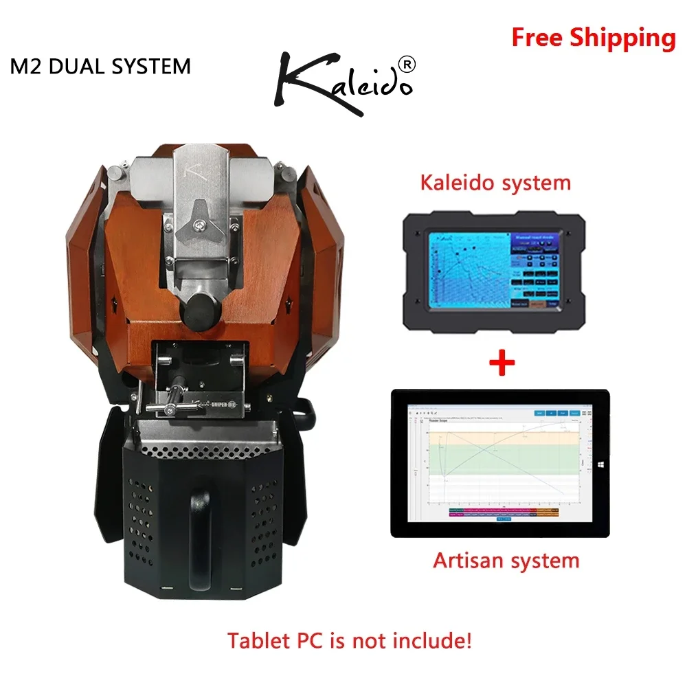 KDecisions IDO Sniper M2 Dual System-Torréfacteur à café électrique, 50-400g, Machine à torréfier pour la maison, Air chaud, Amélioré, Livraison gratuite