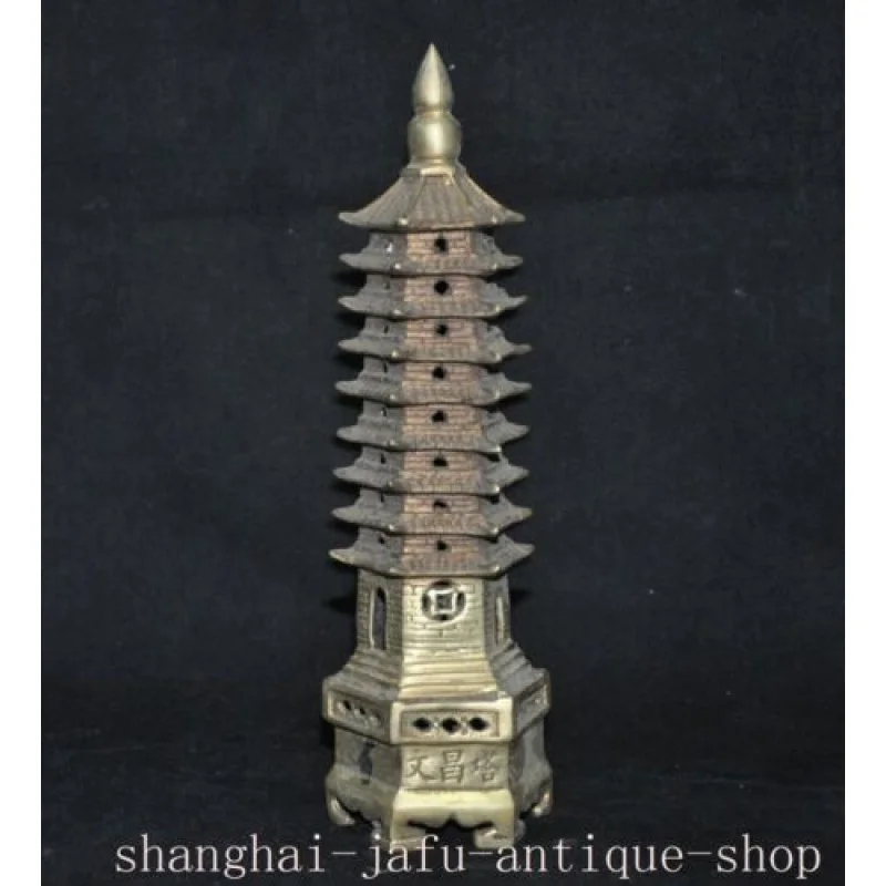 

8.2" Chinese Buddhism temple bronze 13 floor wenchang Tower stupa pagoda statue