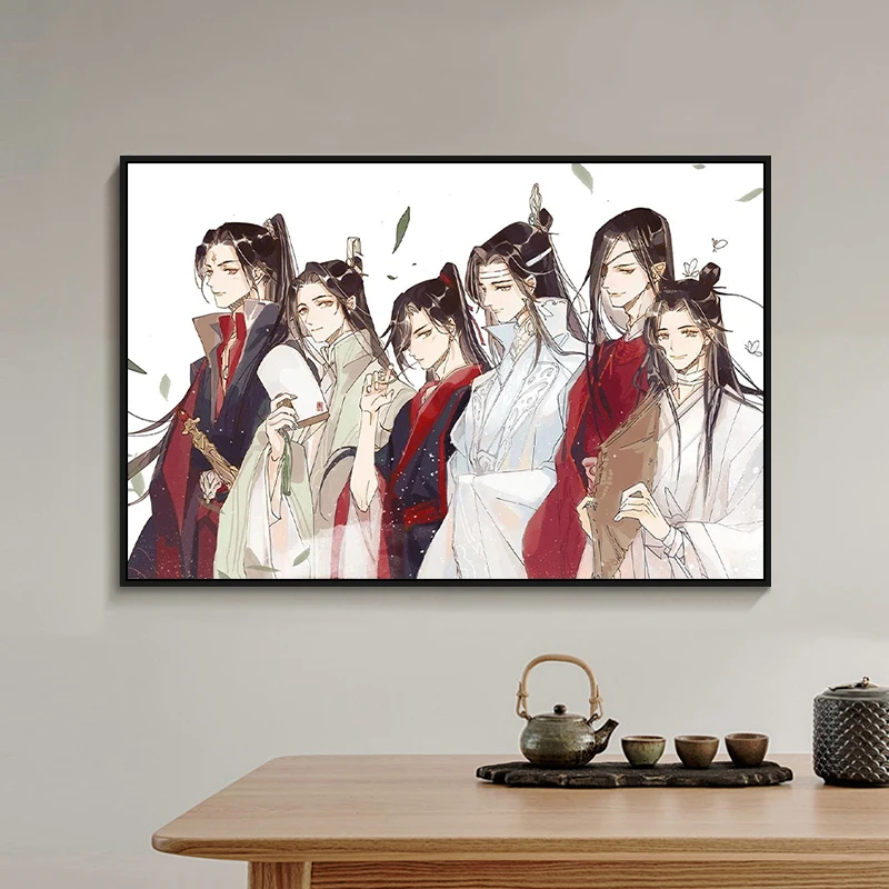 Wei Wuxian/lan Zhan Anime Posters Mo Dao Zu Shi Poster Canvas Painting Wall Decor Posters Wall Art for Living Room Decor Picture