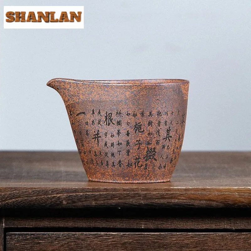 

240ml Yixing Zisha Wood-fired Porcelain Calligraphy Tea Pitcher Tea Divider Cha Hai Dispenser Justice Cup Fair Mug Teaware Craft