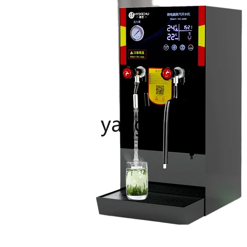 

CX water heater water heater special large capacity electric factory workshop