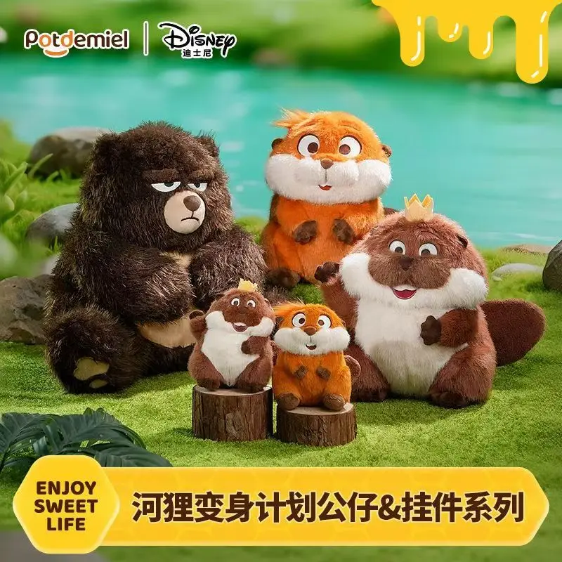 In Stock Authentic Potdemiel Beaver Hoppers Transformation Plan Plush Doll Pendant Crossbody Bag Backpack Pillow Birthday Gift