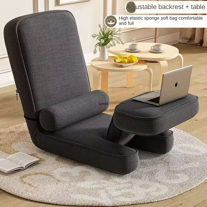 Lazyback Chair on Rollaway Bed College Student Dormitory Relic Tatami Single Bedroom Bay Window Sofa Recliner Chair daybed