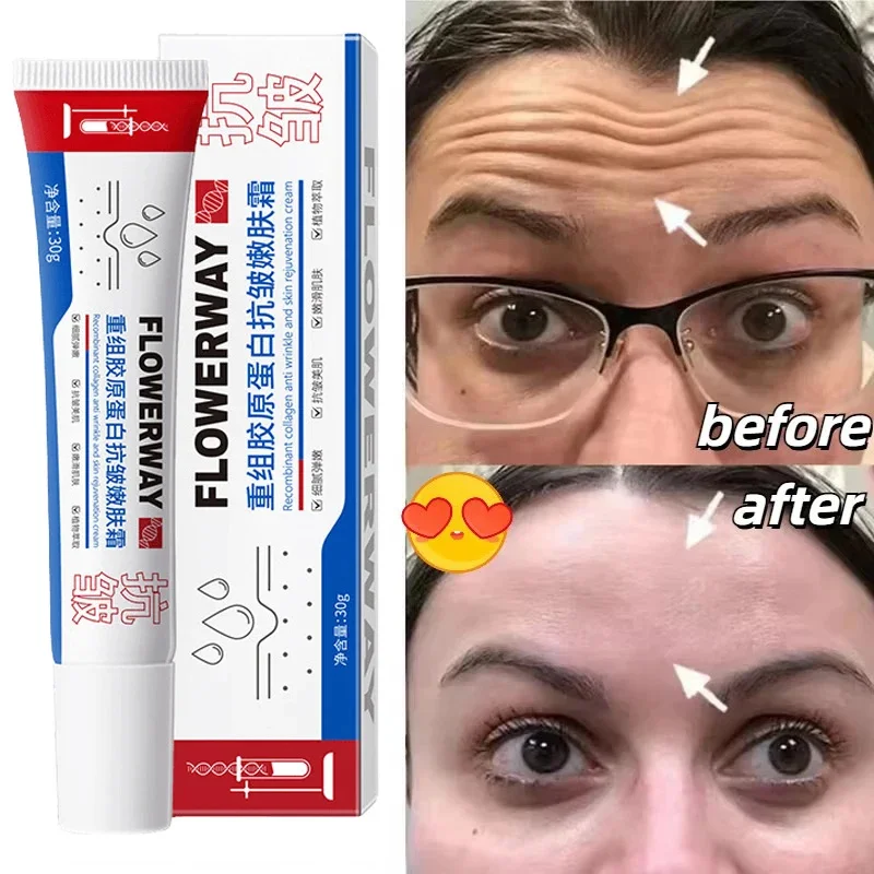 

Collagen Wrinkle Remover Face Cream Anti Aging Firming Lifting Fade Fine Lines Whitening Moisturizing Brighten Tighten Skin Care