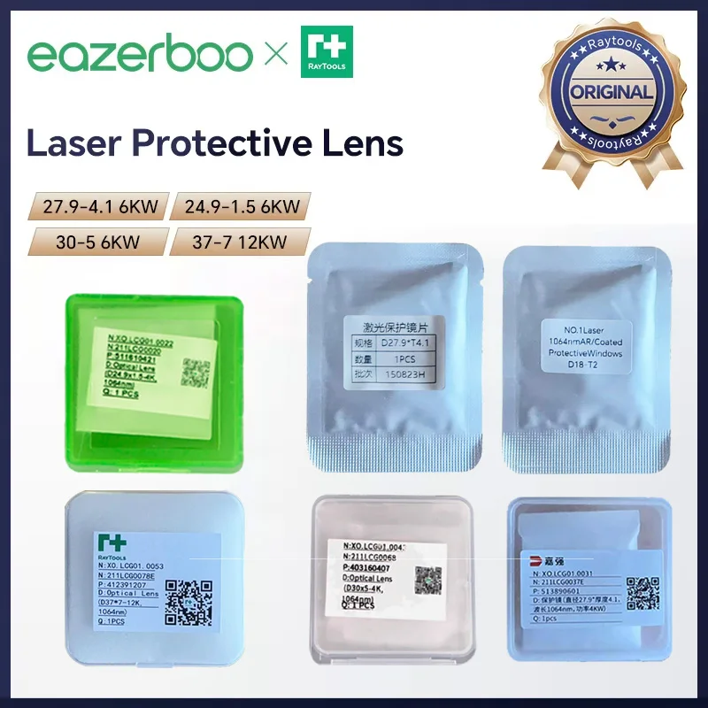 

Raytools Laser Protective Lens 27.9x4.1 37x7(12kw) 24.9x1.5 30x5(OEM)Original Fiber Laser Lens Optical Protection Lens