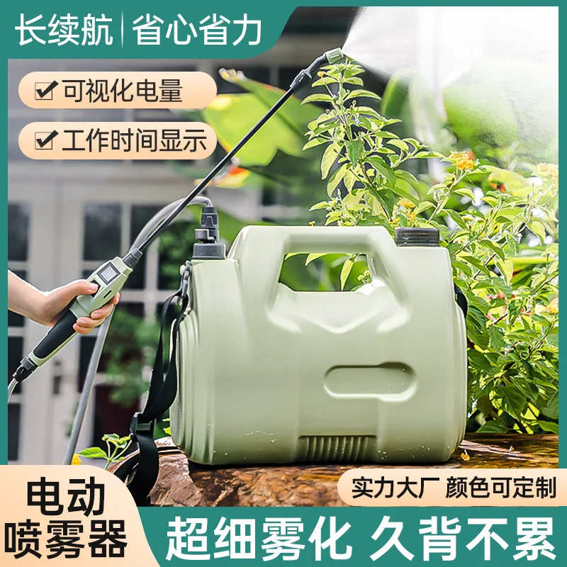

Suitable forSpot Cross-border Electric Sprayer Watering Flowers Irrigation Tools Watering Floor Watering Artifacts Agricultural