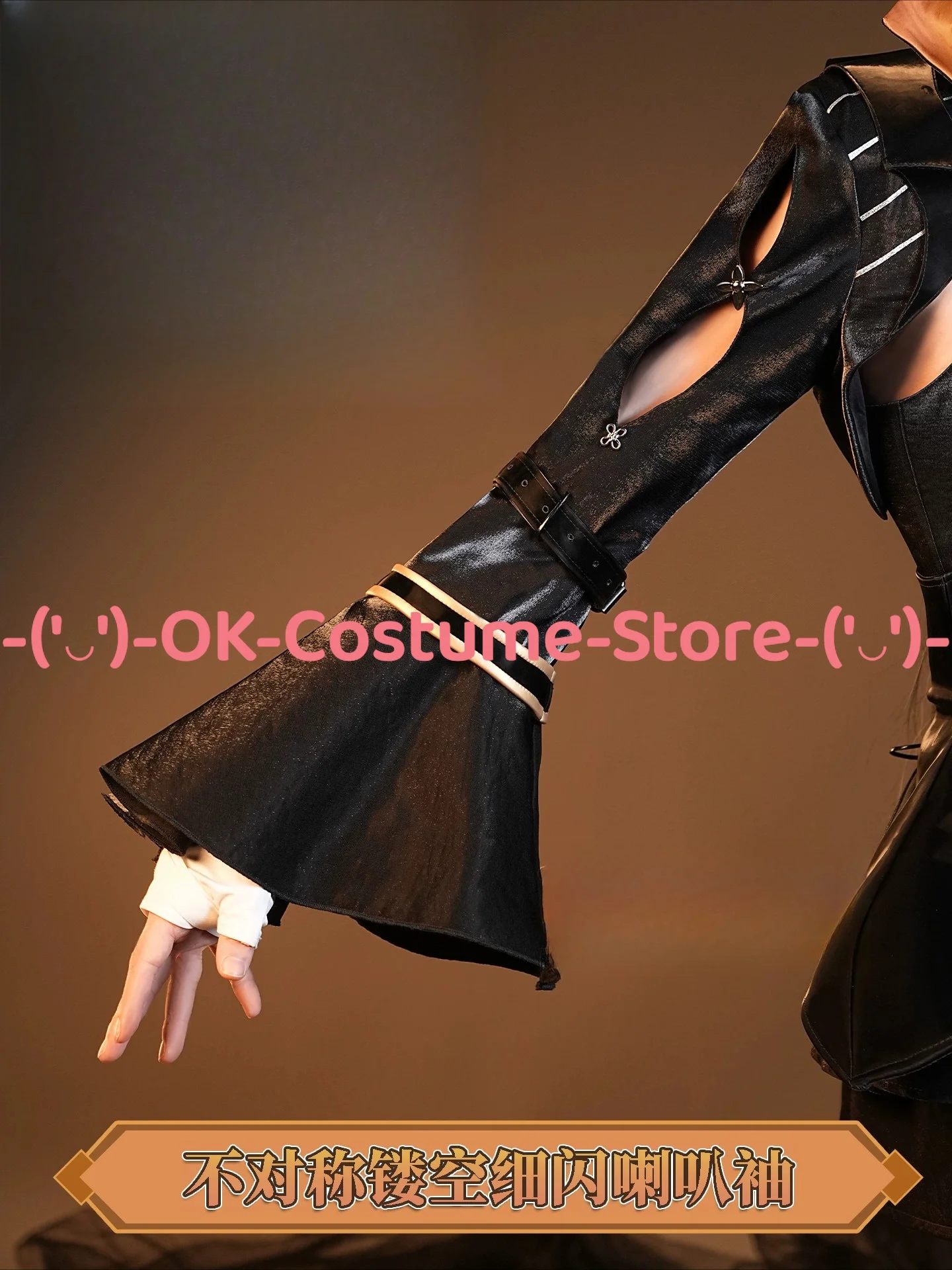 Wuthering Waves Female Rover C - Anime Cosplay Outfits Female review and price