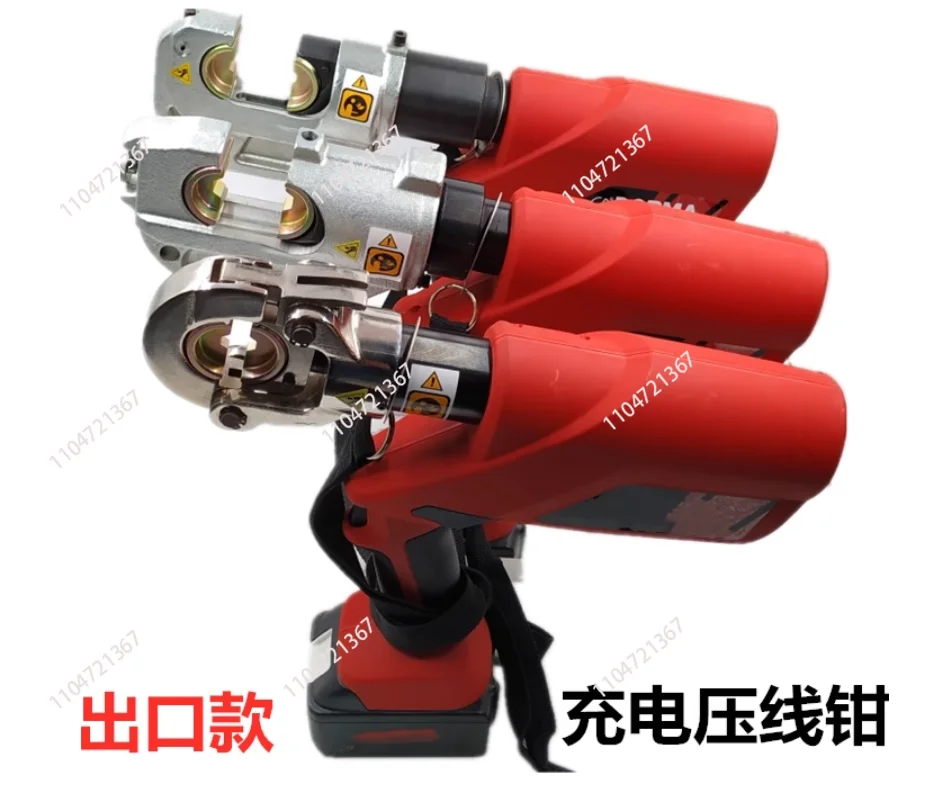 

1pc EC-400B Plug-in Electric Hydraulic Pliers Hydraulic Crimping Tool