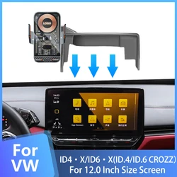 For Volkswagen VW ID4·X ID.4 CROZZ  ID6·X ID.6 CROZZ Car Central Control Navigation 12 Inch Display Screen Phone Holder Brackets