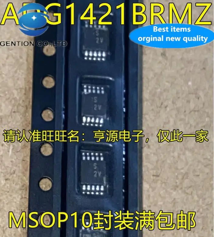 10 Chiếc 100% Orginal Mới Có Hàng ADG1421BRMZ ADG1421BRM ADG1421 Lụa S2V MSOP10 Analog Vi Mạch Chuyển Đổi Chip