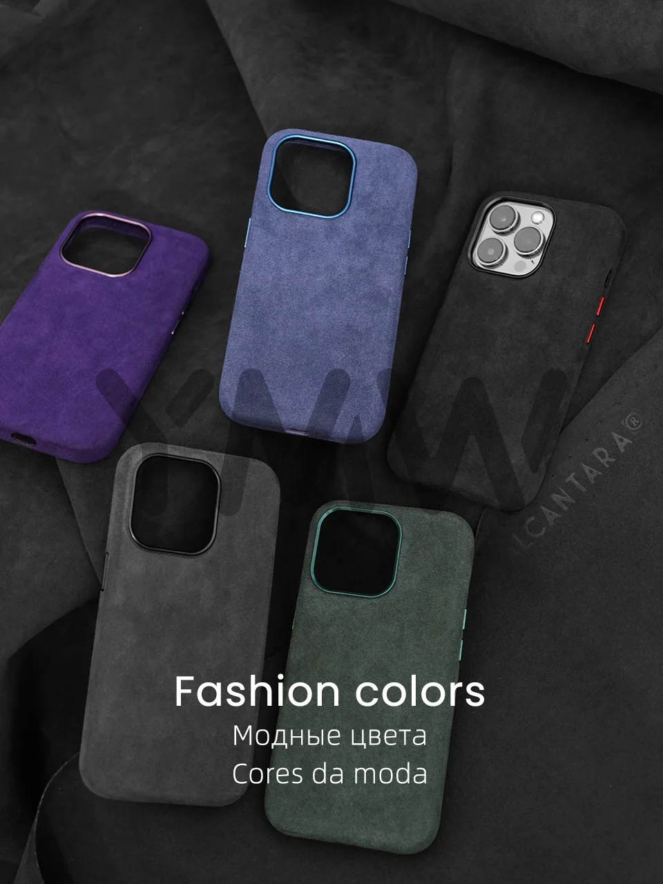 Full for Alcantara Case for iPhone 18 17 16 Pro Max 15 Compatible with MagSafe Luxury Suede Leather Supercar Phone Cases