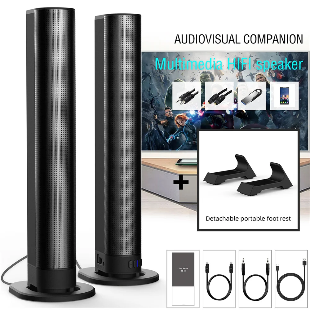 Sound Bar TV Sound System Wireless Bluetooth 4 Speaker Subwoofer Home Theater High Quality Portable Rechargeable 2 in 1 Speaker