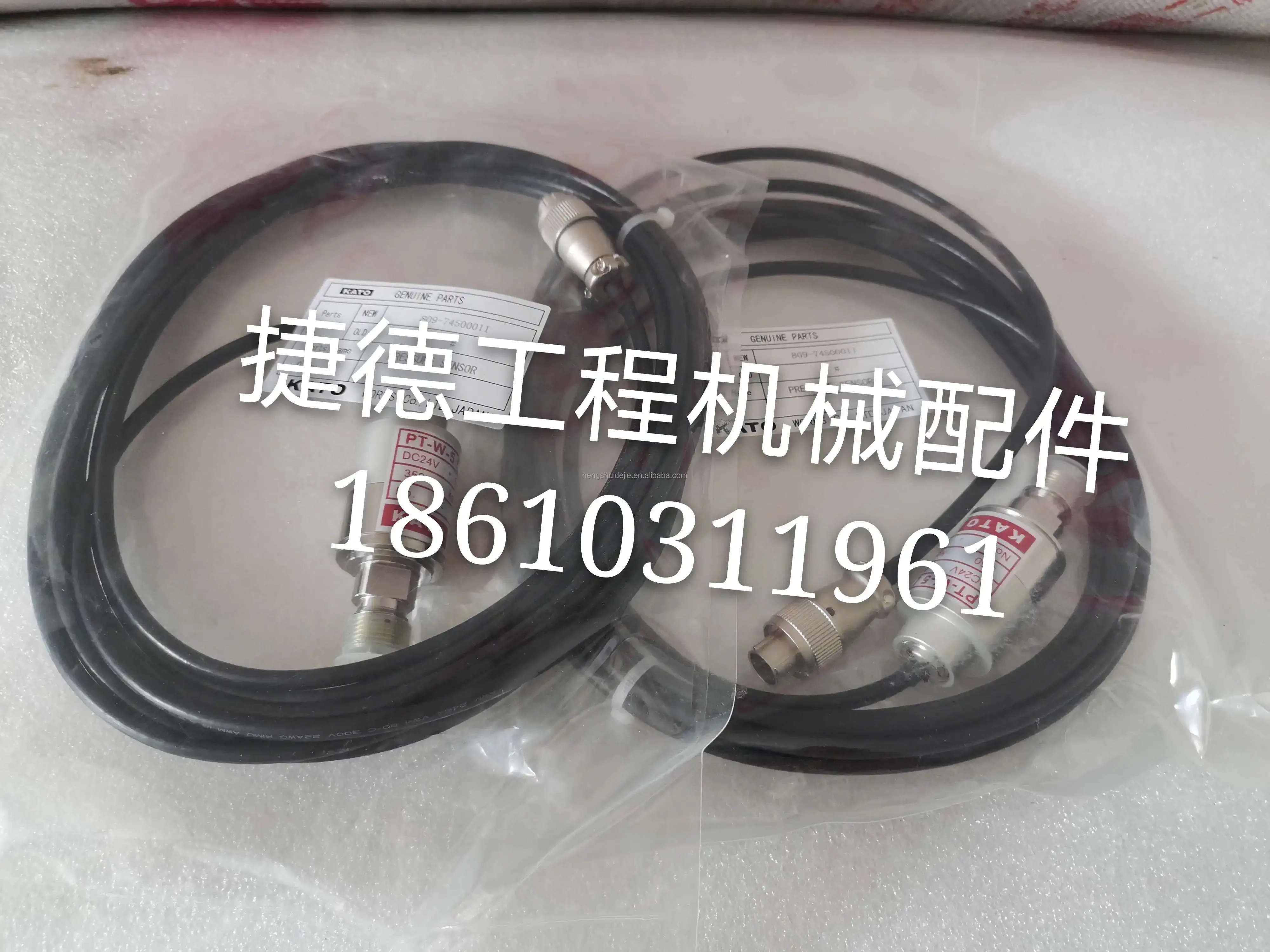 Used for KATO Crane Oil Pressure Sensor, Weight Sensor, Weighing Sensor PT-W-5