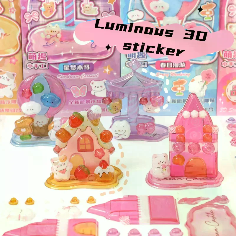 Cartoon Night Light 3D Relief Stacking Stickers Fun Series New Micro Scene Crystal Stacking Stationery School Supplies 1/4Pcs