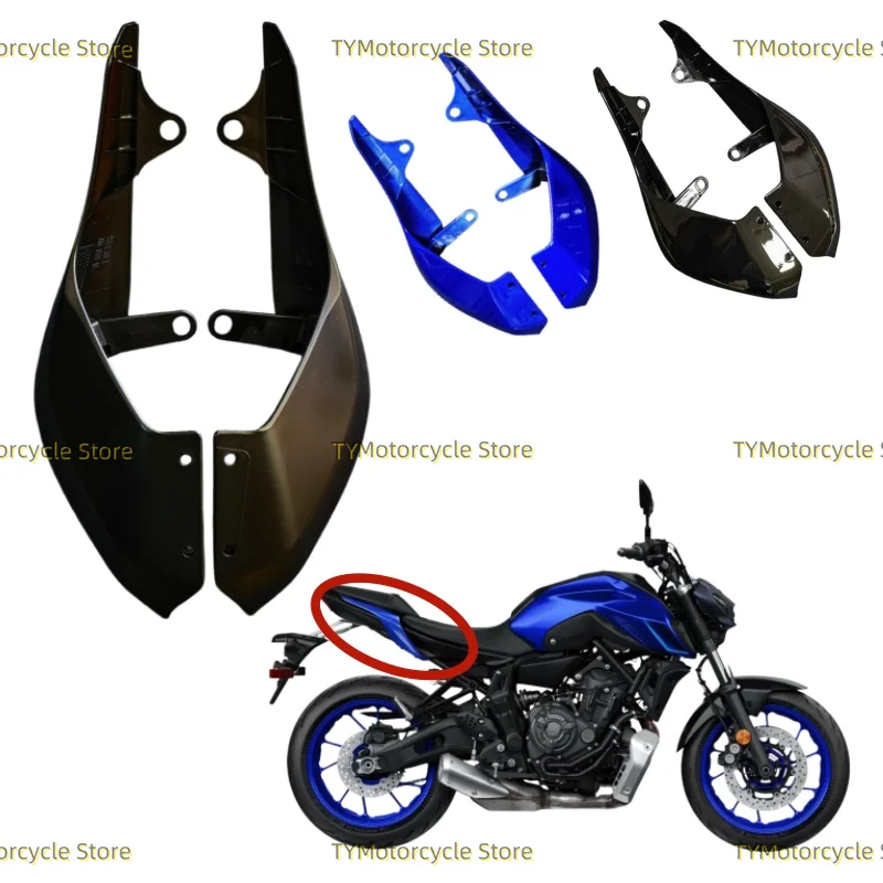 

Rear Section Passenger Position Side Cover Rear Tailgate Side Panel Fairing Fit For YAMAHA MT-07 MT 07 MT07 2021-2024