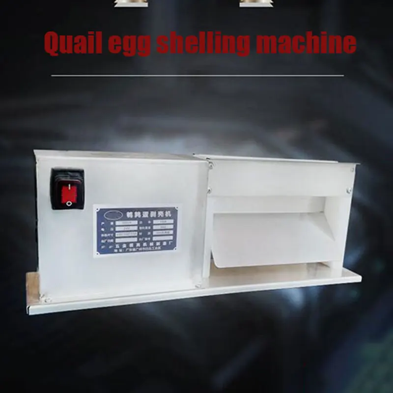 Small Egg Peeler Qu…