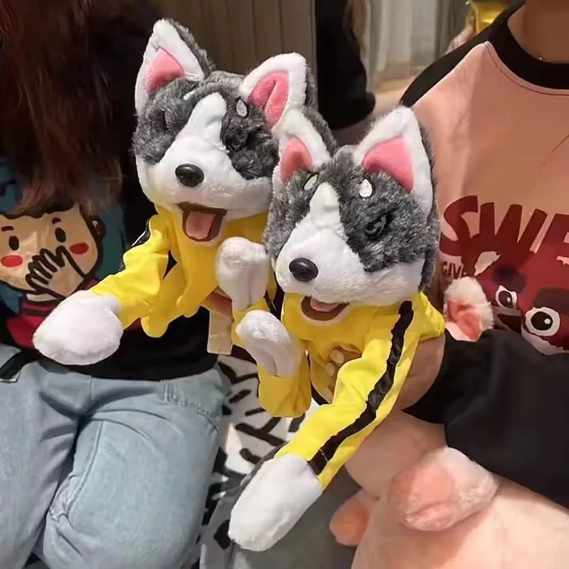 Colpisci il prodotto Boxe Cane Peluche Husky Kung Fu Cane Attivato dalla voce Burattino a mano Interattivo Boxe Cane Bambola Giocattoli Regalo per il capretto