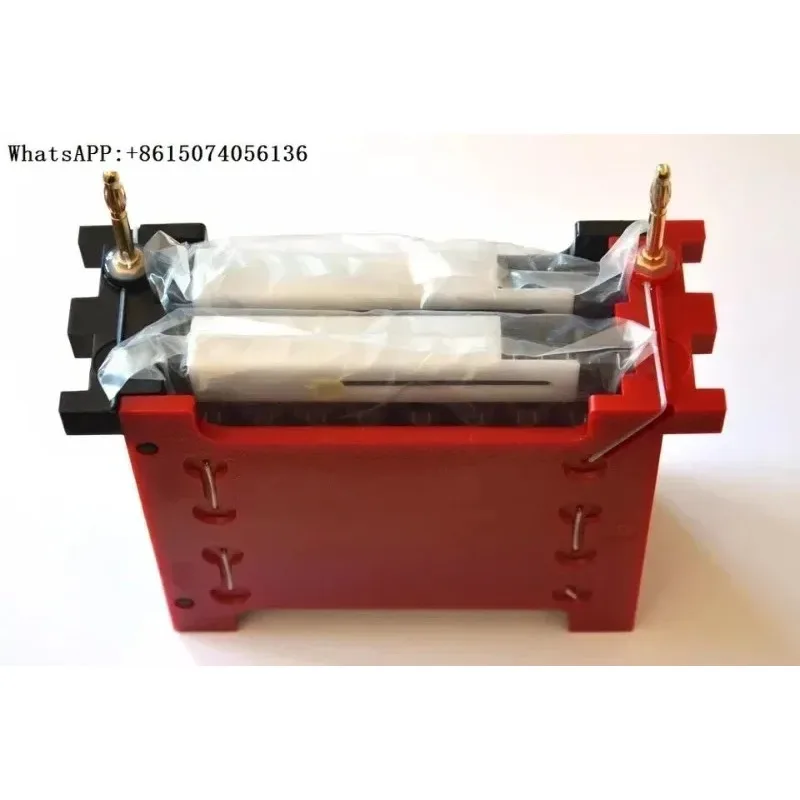 Bole Small Transfer…