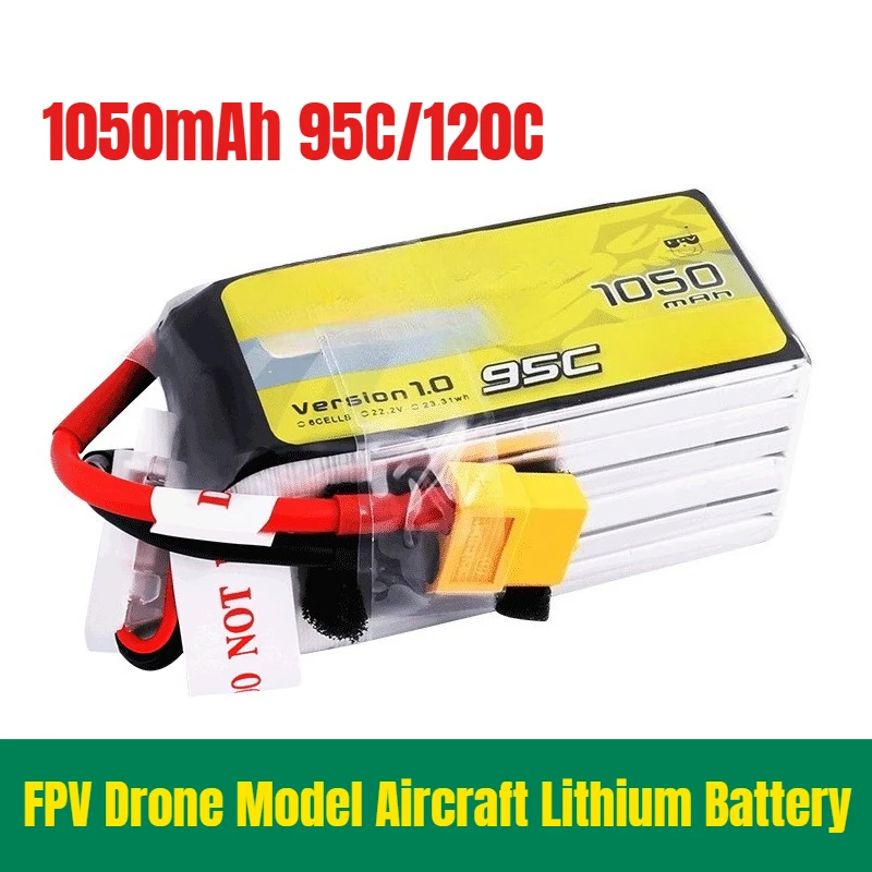 

1050mAh 95C/120C FPV Drone Model Aircraft Lithium Battery