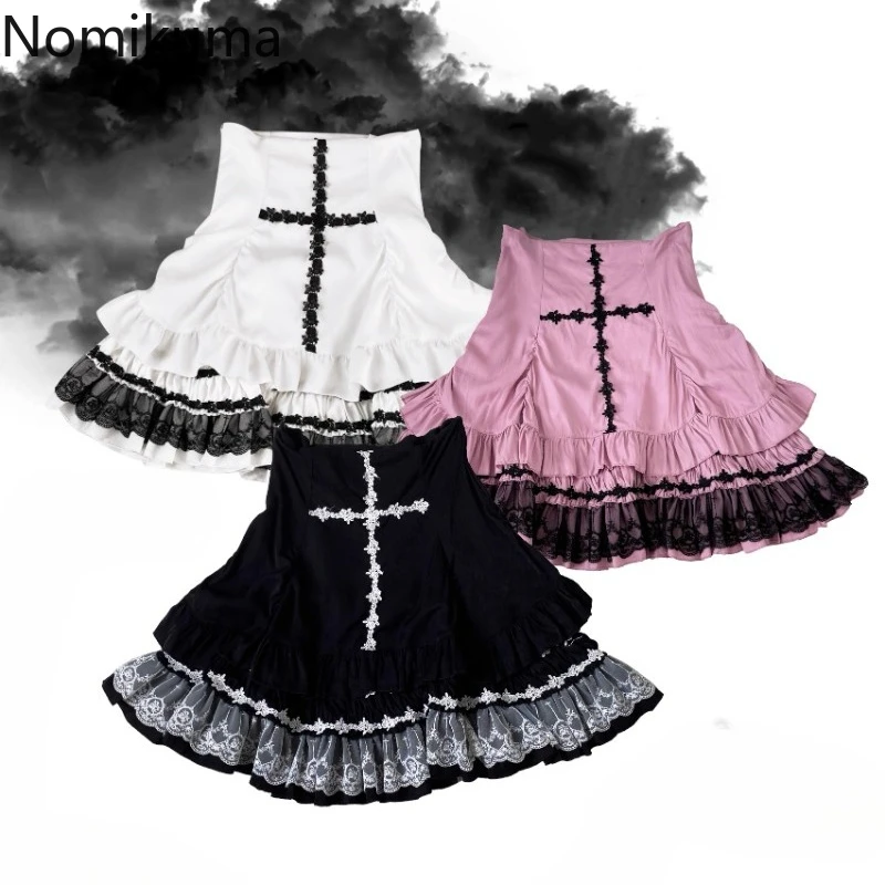 

2025 Faldas Mujer De Moda Japanese Skirt for Women High Waist Summer Saia A-line Sweet Jupe Patchwork Lace Ruffles Y2k Skirts