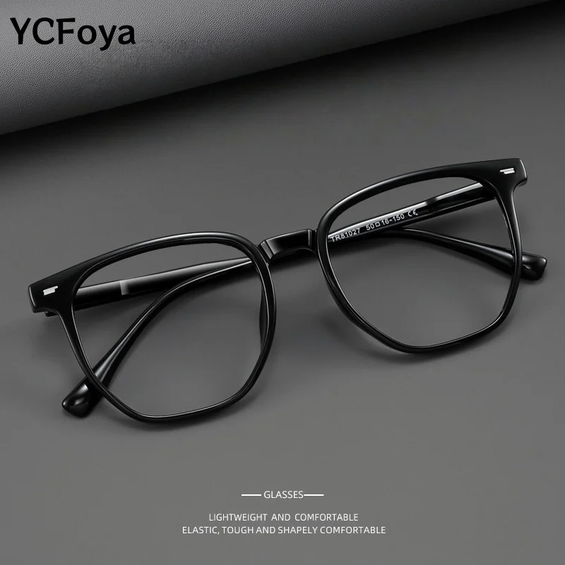 

YCFoya Unisex Retro Square Optical Frame New Style Ultra-light TR90 Fashion Eyeglasses Holder for Men And Women 81027