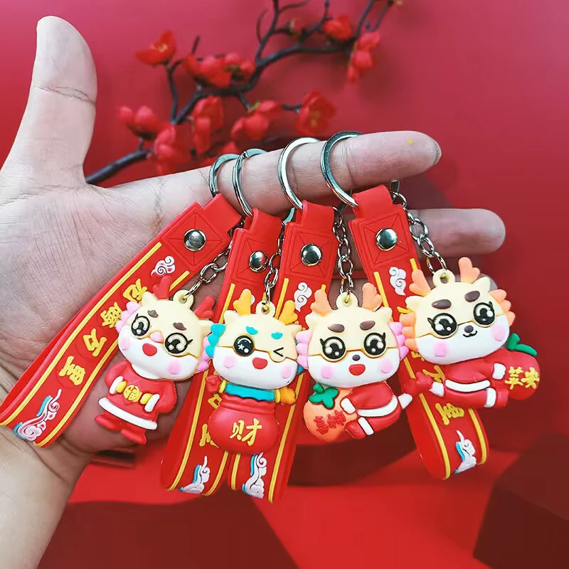 Cute Cartoon Dragon Year Keychain Zodiac Dragon Keyring For Car Key Chain Bag Pendant Bags Accessories